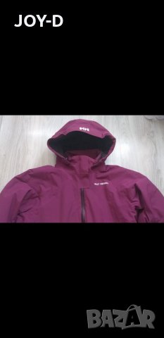 Helly Hansen ски яке ХЛ размер , снимка 10 - Якета - 35511270