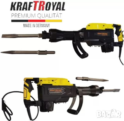 Професионален Къртач Kraft Royal, трошач, ударен, жълт, SDS, 220VAC, 3800W, к-т, снимка 2 - Други инструменти - 50651333