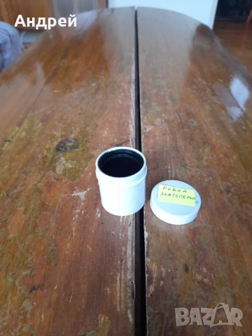 Диафилм приказка,филмче Рибка Златоперка, снимка 3 - Други ценни предмети - 52067518