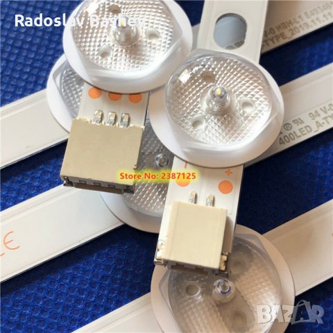 LED BAR SET VESTEL 40" 400LED-A-B TYPE2014.05.07 REV01 VES400UNDS /Цената е за комплект/, снимка 5 - Части и Платки - 38630019