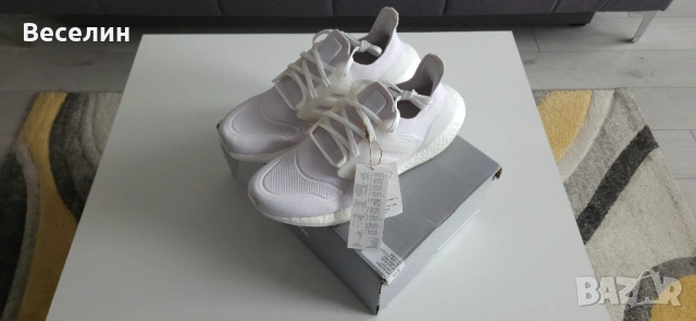 Маратонки Adidas Ultraboost 22 (43 1/3, 27 cm)