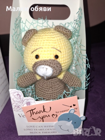 Плетена играчка мече 