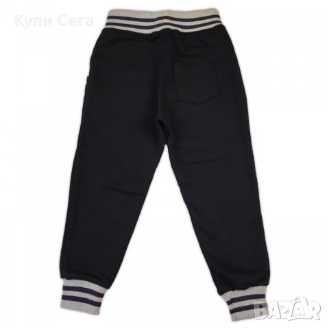 Ватирано Спортно Долниче за Момиче Момче Анцузи Анцунк Анцуг Анцук Анцунг, снимка 9 - Детски анцузи и суичери - 27711199