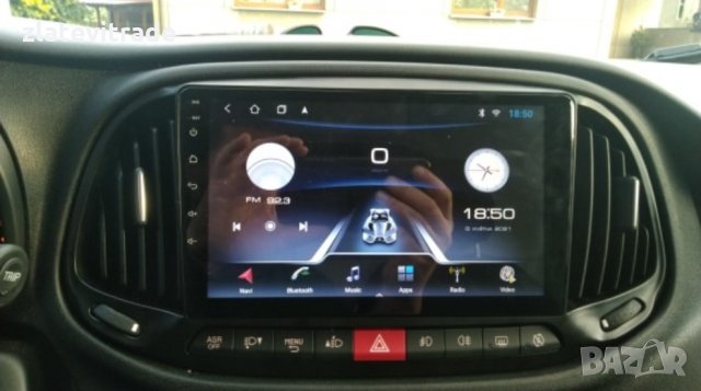 FIAT DOBLO 2015-2019 9" / 12,3" АНДРОИД НАВИГАЦИЯ, 9206, снимка 4 - Навигация за кола - 33213776