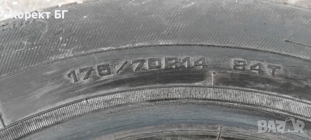 Гуми 175 70 14 Дебица Debica 2 броя. Нов внос. Не са нови!, снимка 15 - Гуми и джанти - 50541881