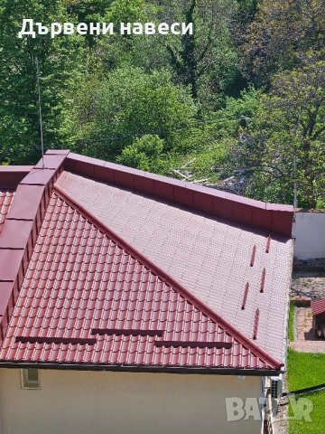 РЕМОНТ НА ПОКРИВИ ИЗГРАЖДАНЕ НА НОВИ ПОКРИВИ, снимка 3 - Ремонти на покриви - 52108066