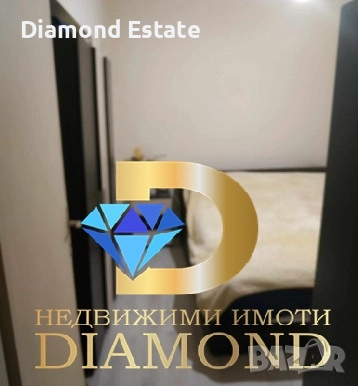 Едноетажна къща в село Искра, общ. Първомай, снимка 10 - Къщи - 52360875