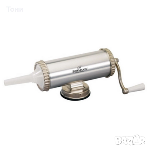 Пълначка за колбаси Bohmann BH 02-750 – Стабилна, удобна и идеална за домашни наденици, снимка 5 - Месомелачки - 52584380