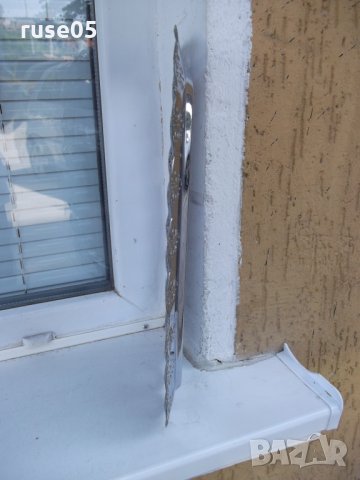 Табла за сервиране метална, снимка 6 - Други стоки за дома - 33674637