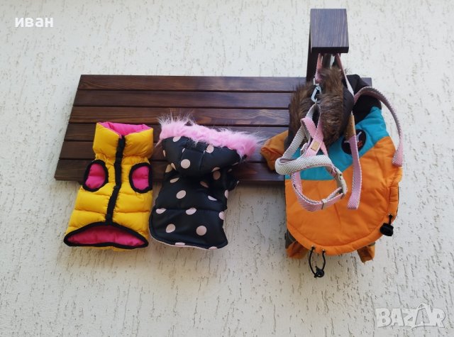 Закачалка за дрехи на куче, коте , снимка 16 - За кучета - 42934470