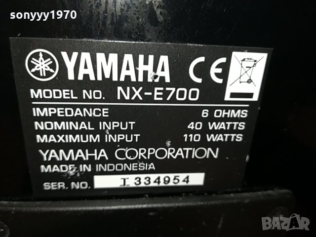 поръчани-yamaha nx-e700 2x110w/6ohm-germany 2706210805, снимка 3 - Тонколони - 33344077