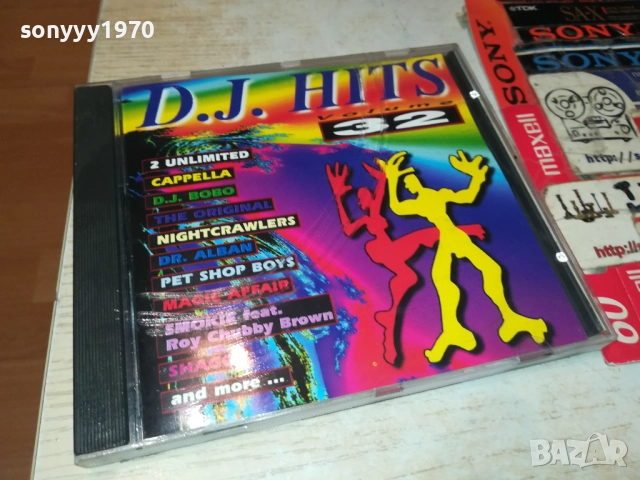 DJ HITS 32 CD 0709251628