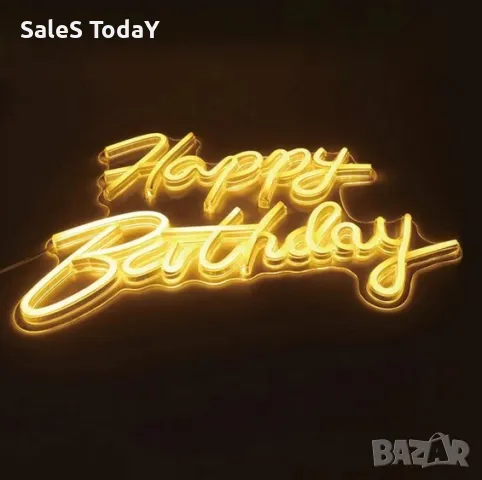 Светеща лампа тип табела, HAPPY /b- day, 40.8sm