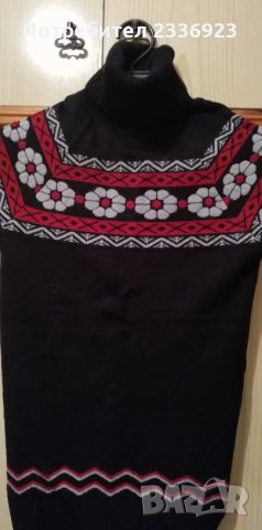 Дамски пуловер