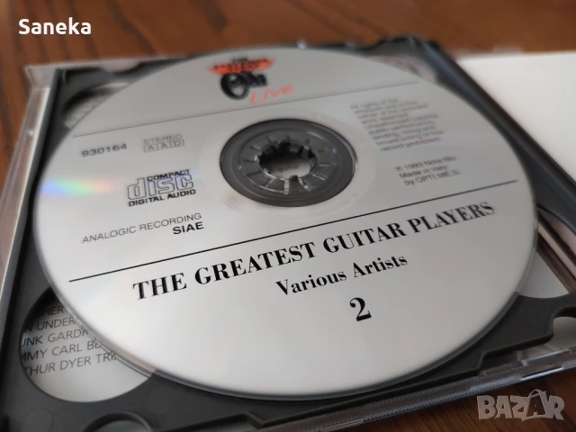 2 CD THE GREATEST GUITAR PLAYERS, снимка 4 - CD дискове - 51287716