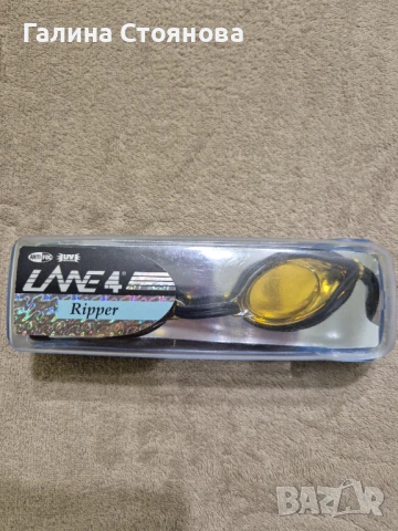 Плувни очила за спортисти , снимка 14 - Други - 51255734