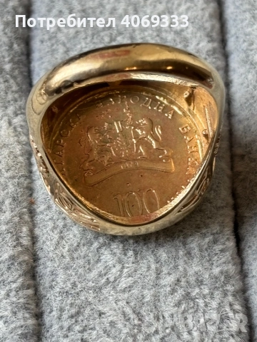 Златен пръстен с монета  14к 12.72гр 66размер (21мм) , снимка 10 - Пръстени - 53463509