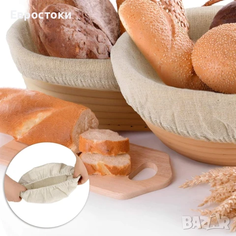 TAKUZA Комплект от 4 ленени подложки за кошници за втасване на хляб, 2 броя кръгли и 2 броя овални , снимка 5 - Други - 50716411