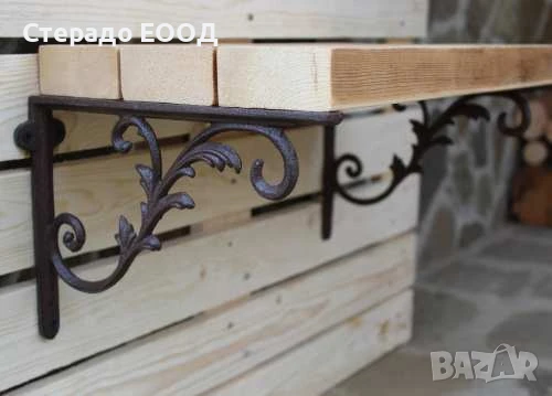 ЧУГУНЕН РАФТОДЪРЖАЧ ЕФЕНБЕРГ