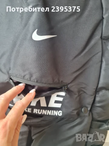 Елек Nike, снимка 3 - Якета - 51237461