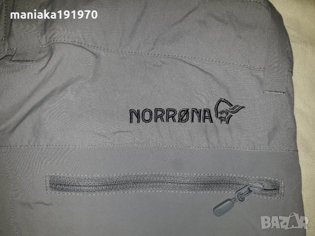 Norrona bitihorn zip off Pants Bedrock (M) трекинг панталон , снимка 9 - Спортни екипи - 34753958
