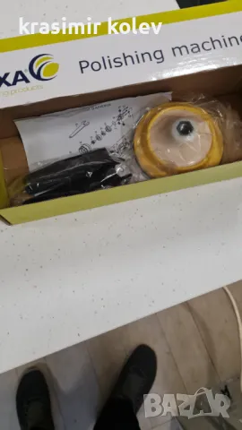 Професионална машина за пастиране Finixa Pol50,, снимка 4 - Автотенекеджийски и автобояджийски - 50367808