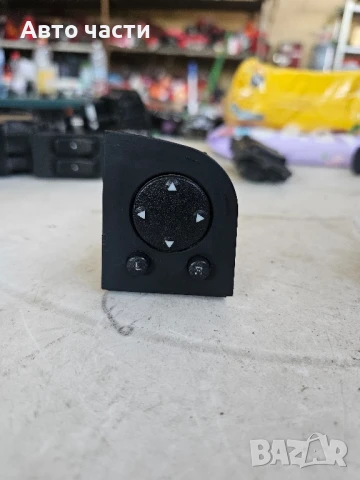 893959565 Превключвател за регулиране на огледалата за врата на Audi 80 Coupe