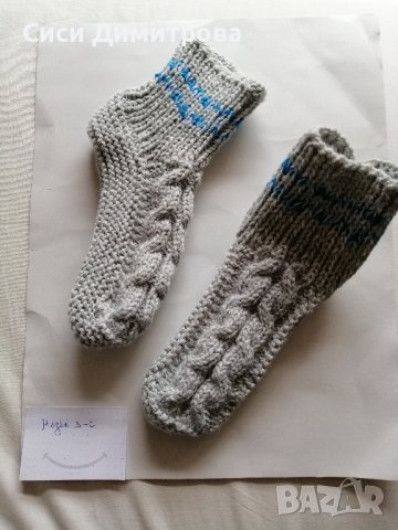 Терлици и чорапи ръчно плетени, снимка 3 - Други - 44113889