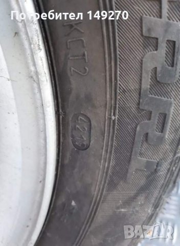 Мерцедес ванео VANEO на части , снимка 5 - Части - 29734014