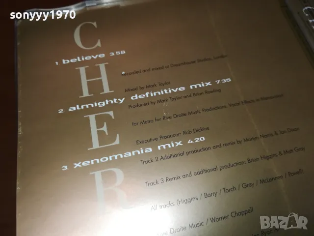 CHER CD-ВНОС GERMANY 1605251701, снимка 13 - CD дискове - 50315430