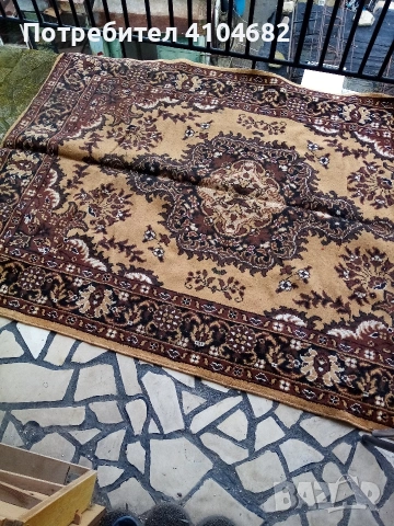продавам килим