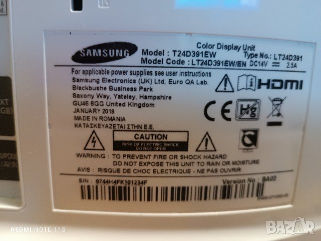 Samsung 24инча за части , снимка 3 - Резервни части за телефони - 44015026