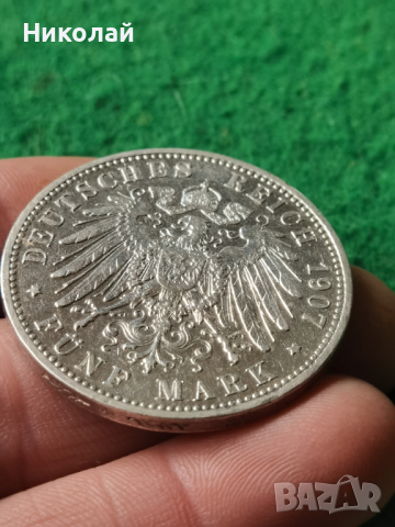 5 марки Отто Бавария сребро , снимка 6 - Нумизматика и бонистика - 44900761