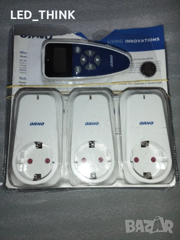 Безжични контакти ORNO OR-GB-434(GS), 230V, комплект 3 броя, 1150W, шуко, IP20, дистанционно управле