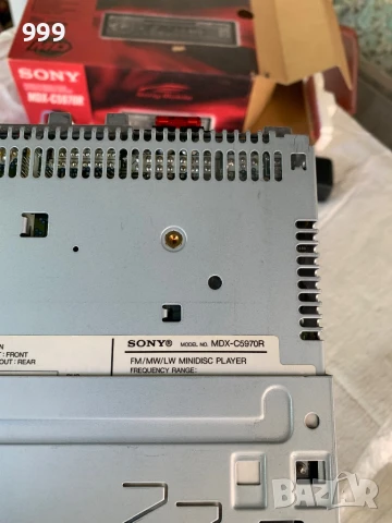 Sony MDX - C5970R /сд сони, снимка 3 - Аксесоари и консумативи - 51158302