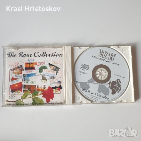 Mozart eine kleine nachtmusik cd, снимка 2 - CD дискове - 43575819