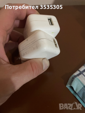 Захранващ адаптер (зарядно устройство) за Apple 10W USB, снимка 5 - Оригинални зарядни - 44846998