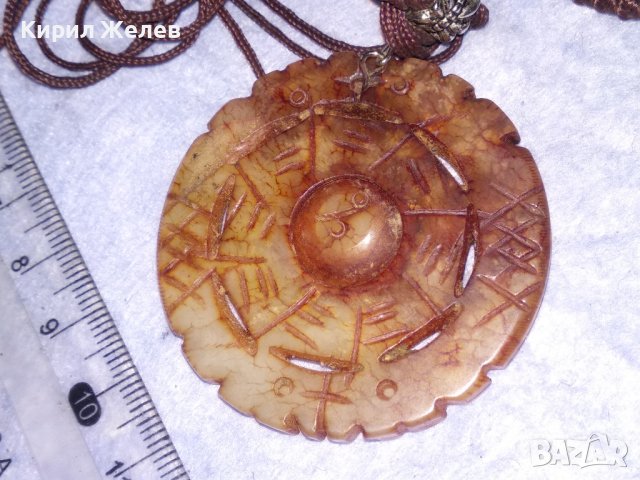 СТАР ТРАДИЦИОНЕН ТИБЕТСКИ НЕФРИТЕН МЕДАЛЬОН РЪЧНО ДВУСТРАННО ОРНАМЕНТИРАН ЕТНО НАКИТ 26120, снимка 12 - Антикварни и старинни предмети - 40471436