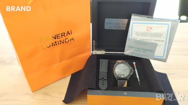 Panerai RADIOMIR CARBOTECH™ power reserve механичен 45mm клас 5A+, снимка 1