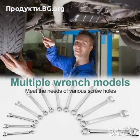 Комплект инструменти за авто ремонт – 216 части, хром-ванадиева стомана, снимка 8 - Куфари с инструменти - 50756649