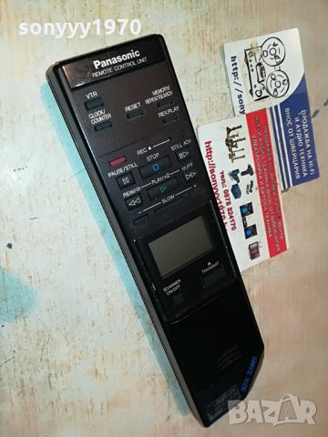 panasonic vq0932 remote с дисплеи 2107211143, снимка 2 - Дистанционни - 33583805
