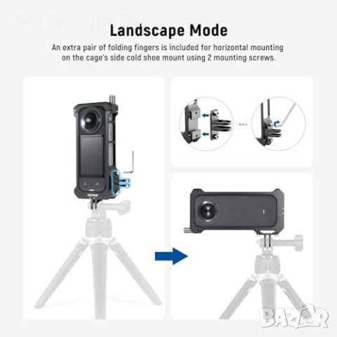 Нова Клетка за екшън камера NEEWER съвместима с Insta360 X3, снимка 5 - Чанти, стативи, аксесоари - 43069295