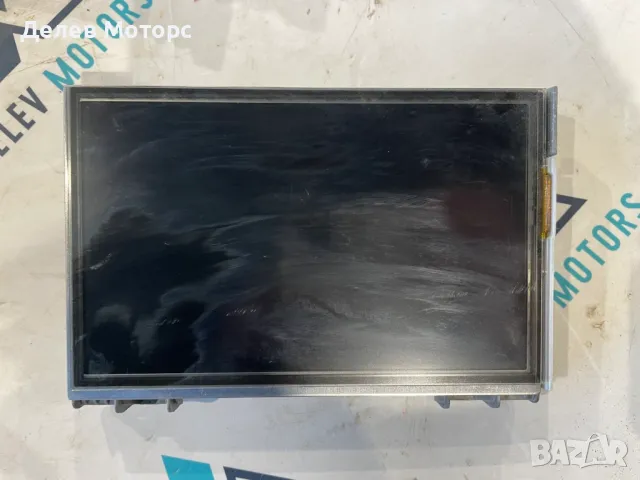 9825029180-00 A2C15851600 дисплей, екран, мултимедия от Peugeot 2008 1. 2THP PureTech 110кс. , двига