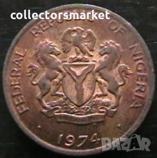1 кобо 1974, Нигерия, снимка 2 - Нумизматика и бонистика - 35252256