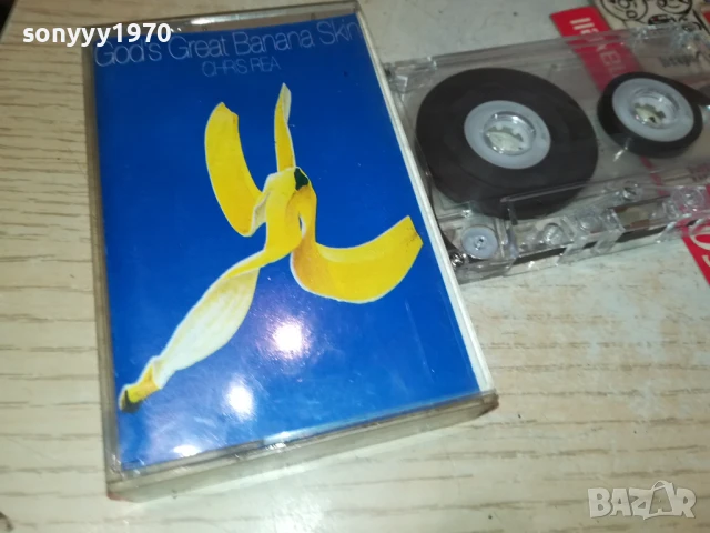 CHRIS REA-TAPE 1107251317