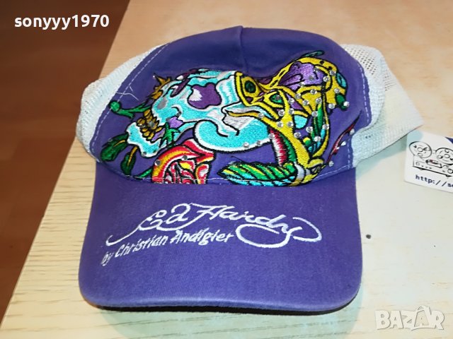 ed hardy-шапка от германия 1503231141, снимка 5 - Шапки - 40007271