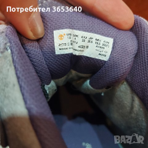 Timberland N 33, снимка 2 - Детски боти и ботуши - 43266390