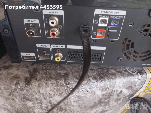 SAMSUNG MM-DG36i, снимка 6 - Аудиосистеми - 51910737