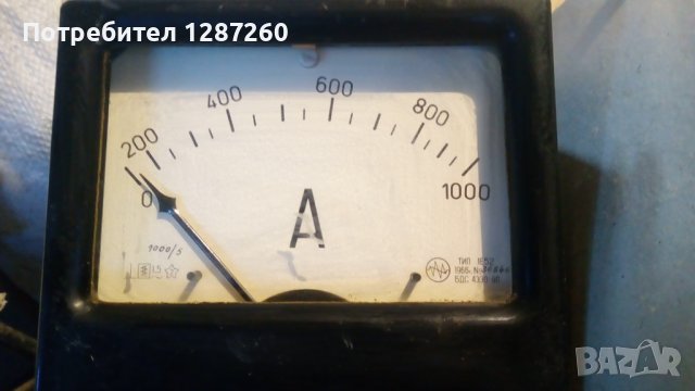 Волтметър и амперметър