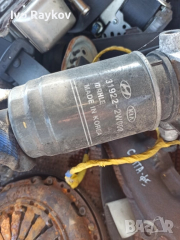 Горивен филтър за HONDA, HYUNDAI, KIA , 31922-2w000, снимка 4 - Части - 52212524